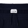 Lacoste Mens Relaxed Fit Jogging Bottoms