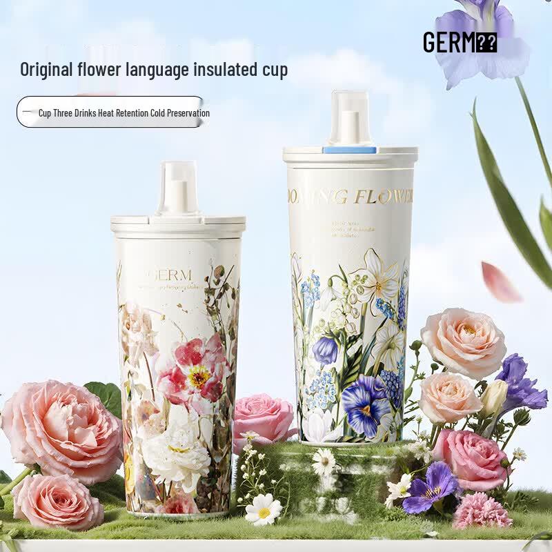Термокружка для кофе Germ Kaka Le Floral Language 550 мл