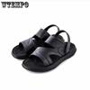 WTEMPO Мужские летние сандалии с толстой подошвой и мягкой подошвой, повседневные шлепанцы, нескользящие домашние тапочки, модная походная обувь, приморская уличная пляжная обувь