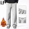 CHOCOOLATEit Men's Loose Straight Fleece Casual Sweatpants