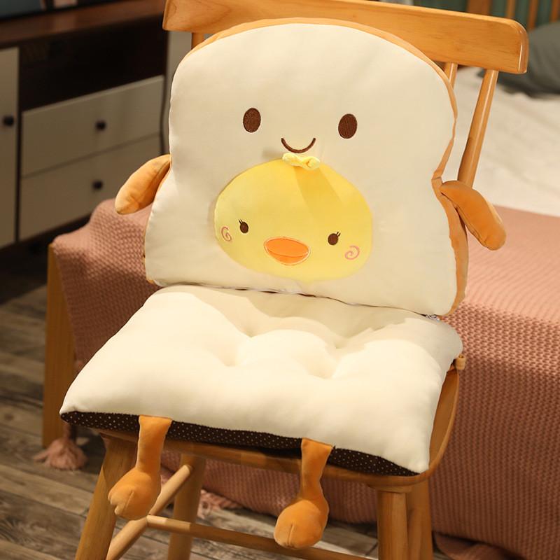 Carrot Toast Bread Plush Toy Seat Cushion Cartoon Living Room Bedroom Pad