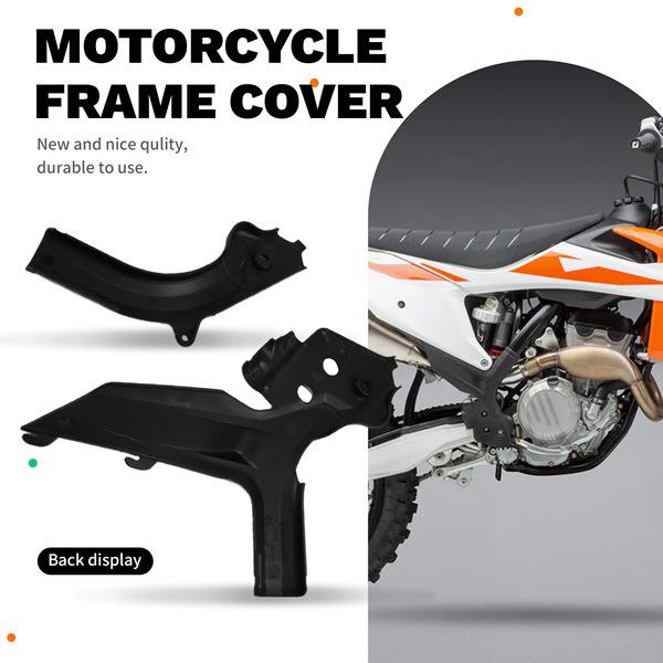Защитная крышка рамы KTM SX/SX-F/XC/XC-F 125-450 (2019-2022 гг.)