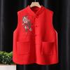In The Elderly Spring and Autumn Velvet Vest Grandma Wear Thickened Vest Jacket