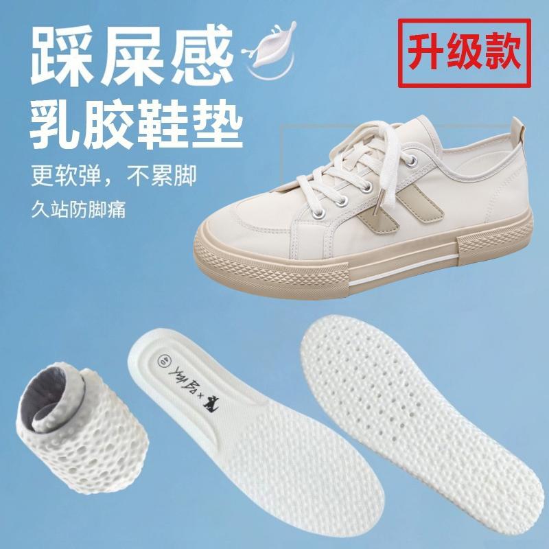 Мужская обувь, модная обувь, осенняя парусиновая обувь, мужская универсальная, дышащая, мягкая, мужская обувь с низким верхом, немецкие кроссовки Guochao, мужская