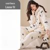 Женский зимний комплект пижамы OEING из кораллового флиса с пандой