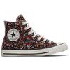 Converse Кеды Chuck Taylor All Star Retro Floral Женские 569711F