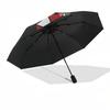 1 шт. Зонт с логотипом корпорации Umbrella, с пластиковой ручкой, подходит для всех сезонов, для дома, путешествий, на открытом воздухе, M1009