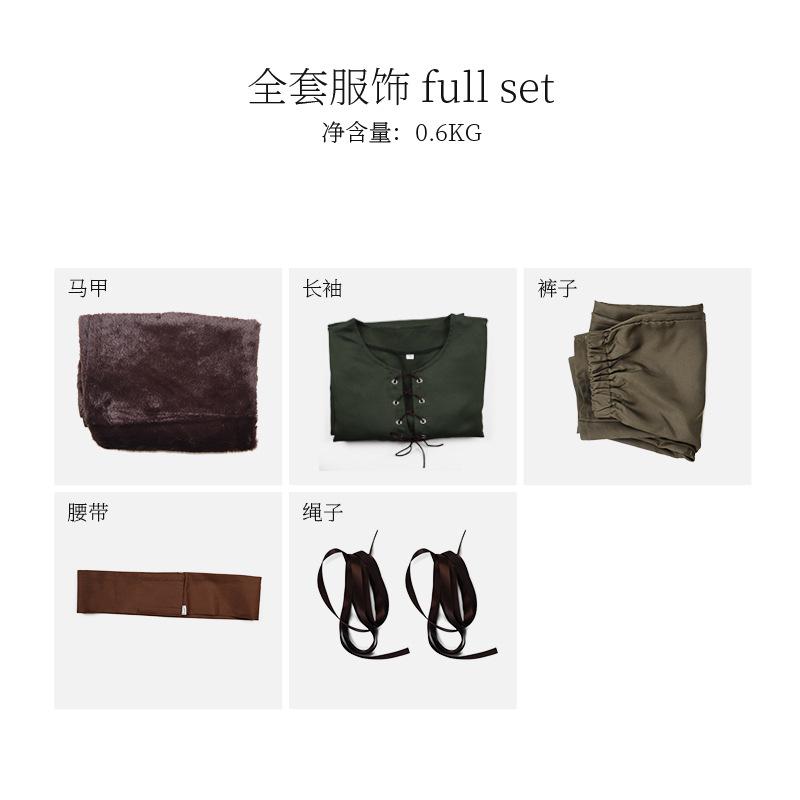 Фильм Дракон Иккинг Косплей Костюм Парик Зеленая Футболка Штаны Коричневый Жилет Комплект Хэллоуин Взрослый Мультяшный Дракон Тренировка Косплей