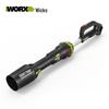 WORX 20V Бесщеточный аккумуляторный воздуходув WD585.9 Штепсель CN (адаптер в комплекте)