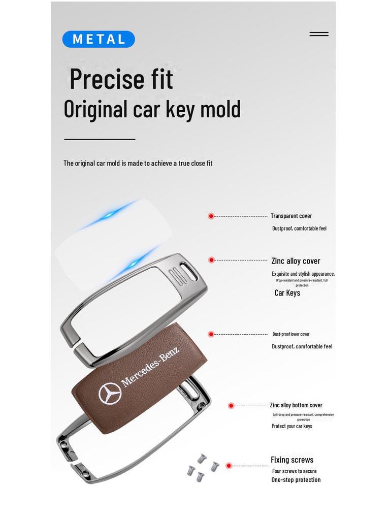 Чехол для ключа Mercedes-Benz E-класса: Кожаный чехол для E300, E260L, C260, GLC300, GLE с S-образной застежкой
