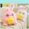 Angel Cute Rabbit Cuddle Star Stuffed Toy Cartoon Girl Sleeping Gifts Holiday