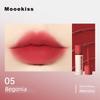 Mukeshi Lip Mud Nude Color Lipstick Lip Glaze V12 Matte Mukeshi Natural Makeup 2026 New Model V06 Lip Gloss
