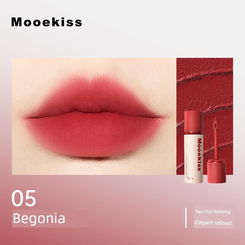 Mukeshi Lip Mud Nude Color Lipstick Lip Glaze V12 Matte Mukeshi Natural Makeup 2026 New Model V06 Lip Gloss