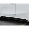 Для Geely Galaxy Starship 7 EM-i 2025 + Боковая юбка двери Край кузова Стайлинг автомобиля Защитный Декоративные Аксессуары Наклейка на кузов