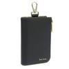 Чехол для ключей Outlet Smart Key Case с кожаным чехлом Eggplant Scan Brand BPS422 [Paul Smith] мужской, многополосный (ТЕМНО-ЗЕЛЕНЫЙ/Зеленый) [Элемент]