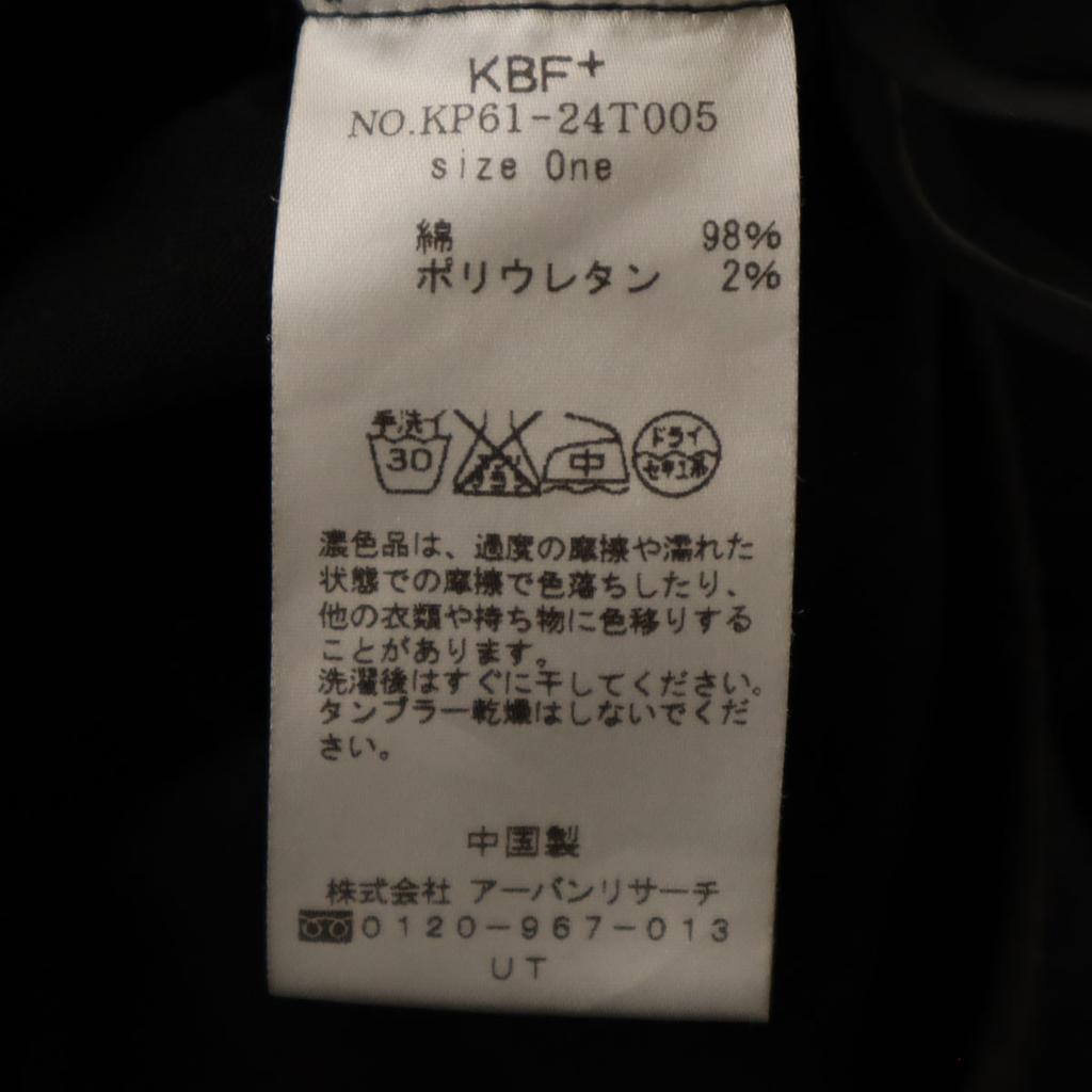 KBF+ Широкие брюки ONE черный Женские Б/у