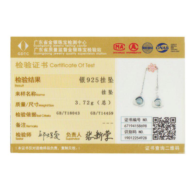 BAMOER 925 Stelring Silver Защитная цепочка Kitty Cat Четырехлистный клевер Подвеска подходит для оригинального браслета Ювелирные изделия