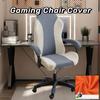 1Set Fleece Jacquard Gaming Chair Covers Office Computer Chair Seat Protect Cover Chair Cover Set
