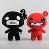 1 шт. 10-30 см Плюшевые игрушки The Binding of Isaac Afterbirth Rebirth Мультфильм ИСААК Мягкие набивные игрушки для детей Подарки для детей
