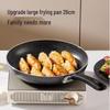 COOKER KING Набор посуды Starry Sky из камня маифан с антипригарным покрытием, 3 предмета B50052