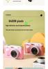 HD Flip Screen Selfie Mirrorless Camera for Outdoor Use