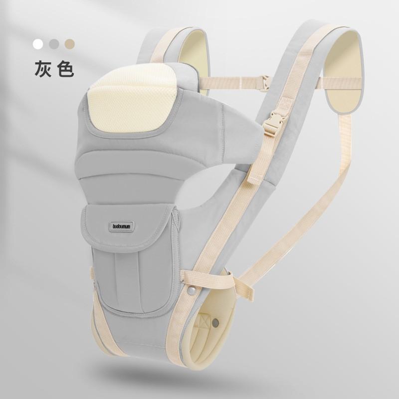 Ergonomic Baby Carrier Infants 3-36 Months Lightweight Adjustable Hip Seat Back Carry Multi-Position Hands-Free Babywearing
