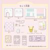 Takara Tomy Pokemon PokePeace House Kitchen Set with Mahomiru and Pikachu