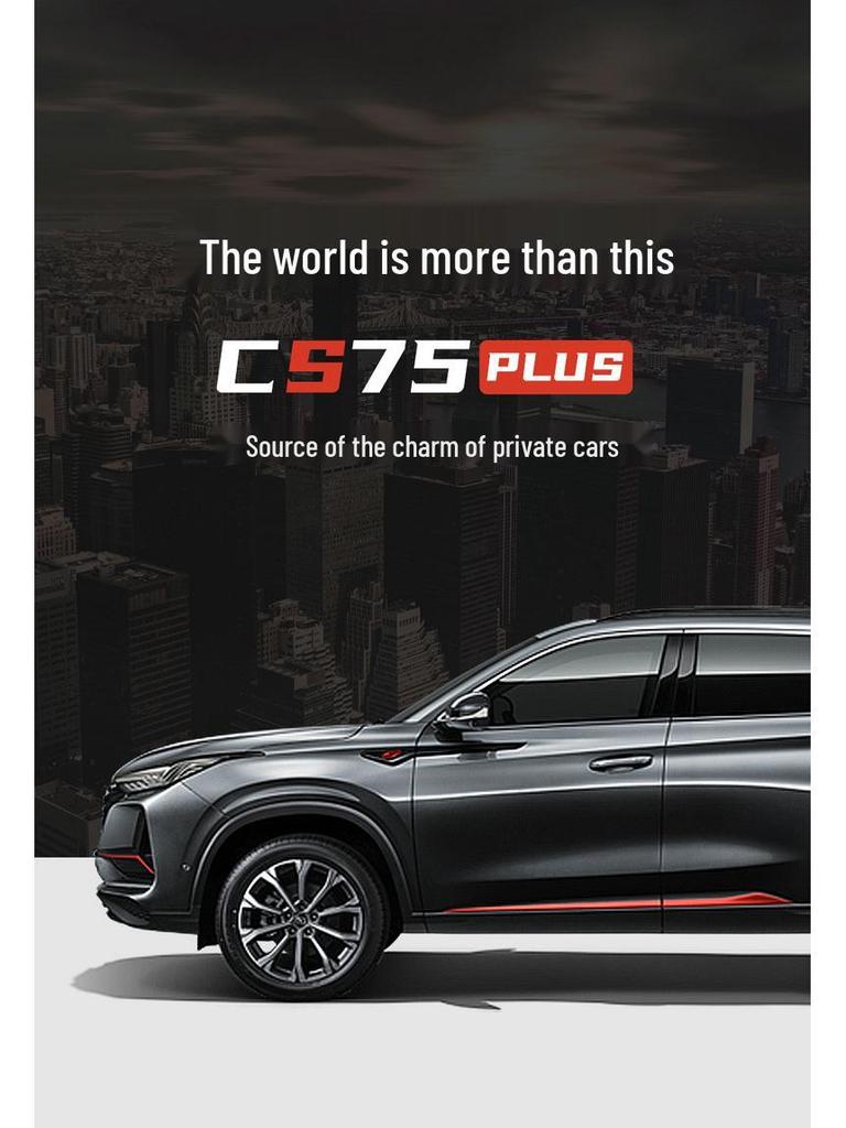 Чехлы на сиденья автомобиля Changan CS75 PLUS 2021-2024, Полное покрытие, Интегрированный подголовник