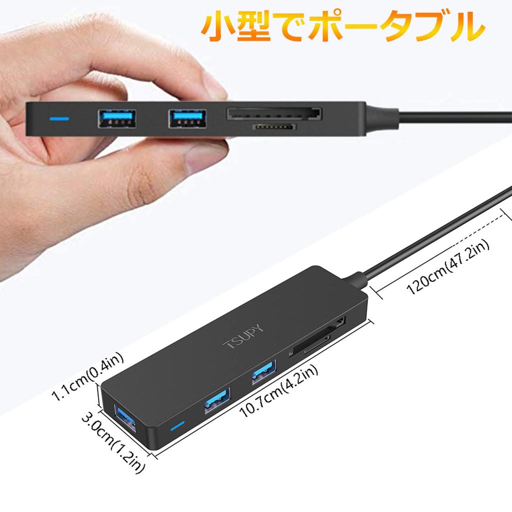 TSUPY USB-концентратор USB-концентратор SD Micro SD 5 портов 120 см Питание от шины Легкий Компактный Совместим с PS4 Ноутбуки Удаленная работа Удаленная работа из дома 3.0