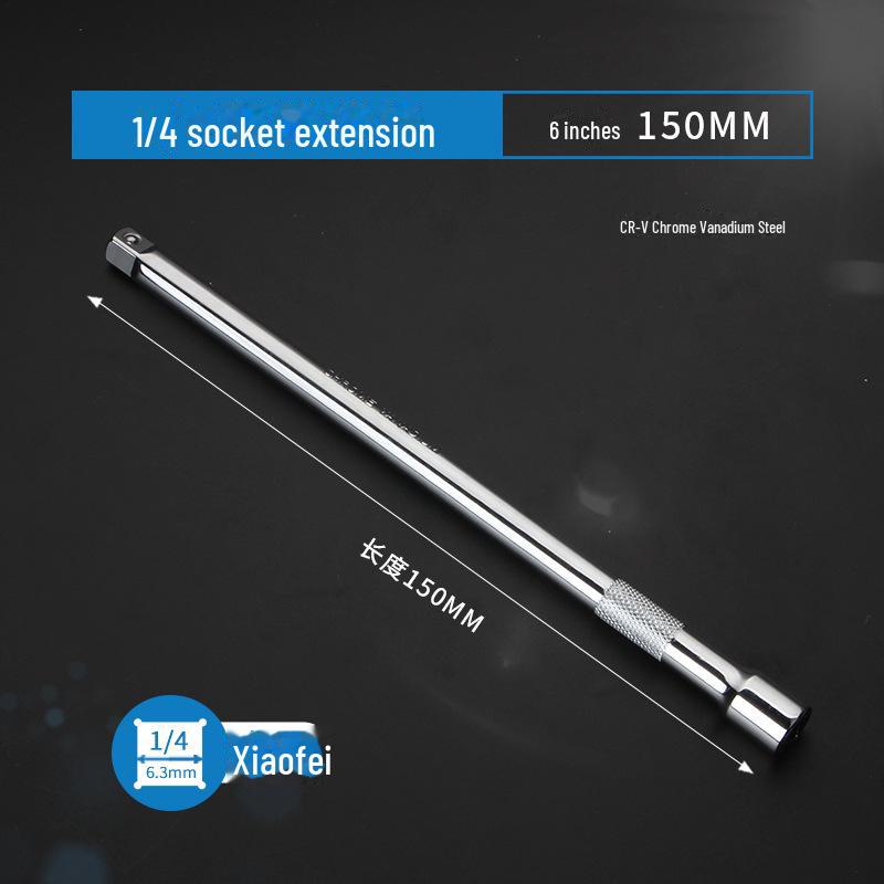 Удлинитель и втулка для ключа Quick Wrench 1/4 6,3 мм