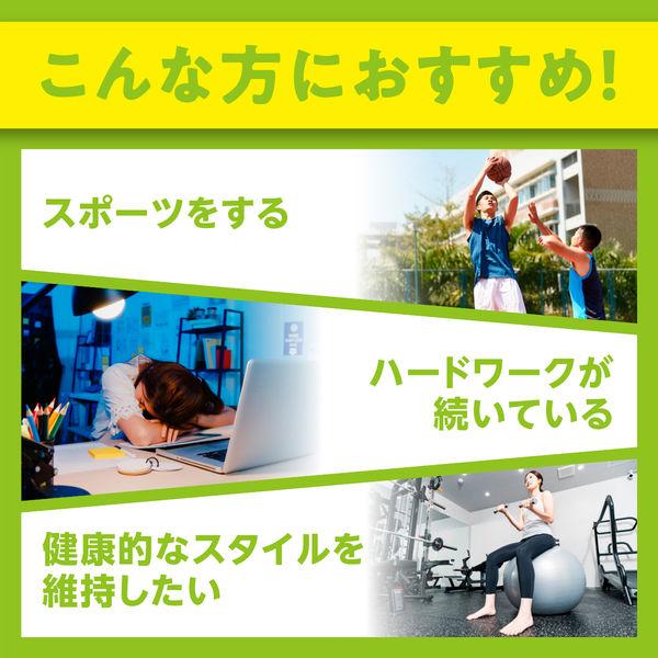 DHC Citric Acid 30 Packets Powder Stick Stamina Supplement S2045