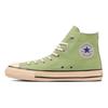 All Star Hi Retro Minimalist Comfortable Durable Breathable High-Top Canvas Shoes Unisex Sneakers Green 31310931