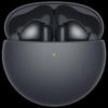 Huawei Беспроводные наушники FreeBuds 7i с шумоподавлением