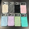 Новый Фланелевый Чехол с Рисунком Водяных Кругов для Apple iPhone 17 Pro Max и 16/15 - Ударопрочный