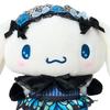 Sanrio Cinnamoroll Butterfly Plush Toy (Ages 3 and Up) 072257