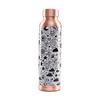 Home Copper Water Bottle 950ml | Designer Leakproof Eco-Friendly Immunity Boosting Non-Toxic BPA Free | Kids Drinkware & Storage