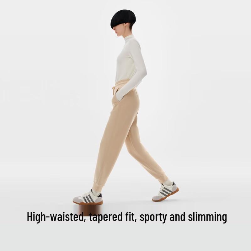 Bananain 502 Женские зауженные спортивные брюки для отдыха