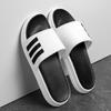 Platform Slippers Men's Summer Fashion Outer Wear New Student Versatile Personality Non-slip Outdoor Beach Sandals