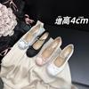 Small Person Increases Height 4cm Rhinestone One-word Belt Single Shoes Women's French Satin Bow Round Head Light Mouth Mary Jane Shoes
