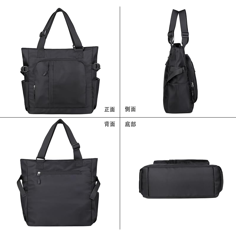 Сумка-тоут CC-MAX из нейлона, большая вместимость, застежка-молния, мужская, женская, двойного назначения, много карманов CC2434 (розовый)