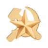 Эмалированная брошь-значок Пятиконечная звезда Серп и молот Логотип Пролетариата Советского Союза для мужчин и женщин Ювелирные изделия Подарки