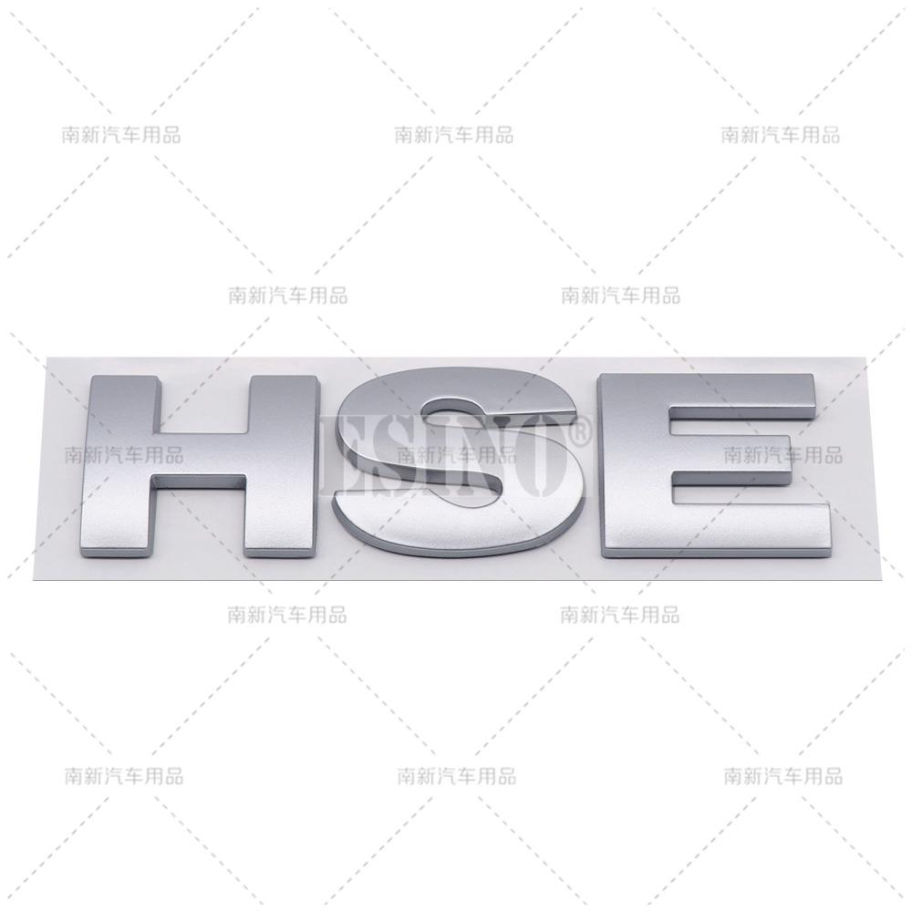 3D HSE V6 V8 ABS Adhesive Emblem Badge Decal for Land Rover Ranger Rover Free Lander Discovery Evoque Vogue SA3