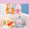 Друзья Мой Тигра Пух Иа Тигра Пятачок Плюшевые Игрушки Милые Мультяшные Подарки Куклы