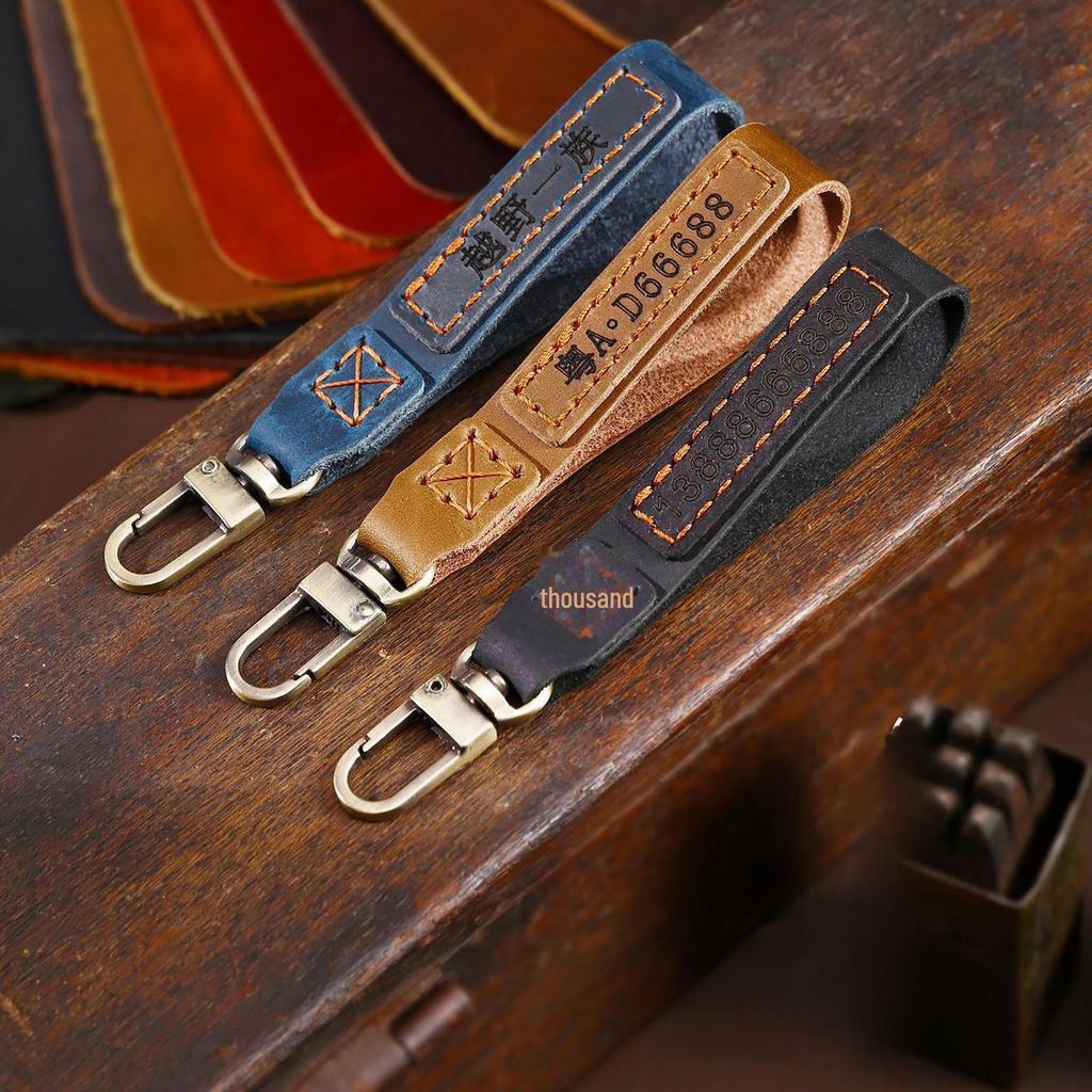 Роскошный чехол для ключа из натуральной кожи для Chery Tiggo 8 PLUS 2021 года — комплексная защита дистанционного управления