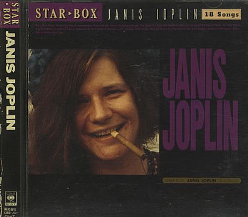 CD ДЖАНИС ДЖОПЛИН - STAR BOX 25DP5501 CBS/Sony 1989 Япония Рок