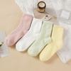 Autumn and Winter Solid Color Mink Velvet Mid-tube Socks Plus Velvet Thick Warm Plush Socks