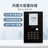 ZKTECO nFace101-S Умный терминал учета рабочего времени по распознаванию лиц и отпечатков пальцев, штекер CN (адаптер в комплекте)