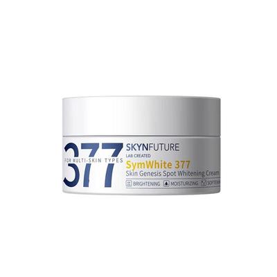Future of Skin 377 Отбеливающий и осветляющий крем для лица