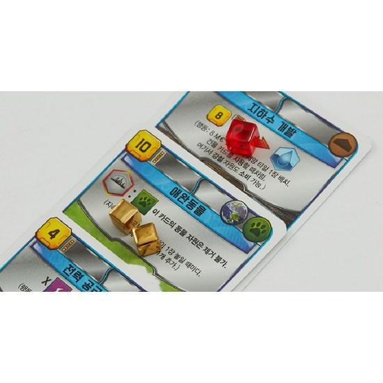 Korea Board Games Terraforming Mars, Popular Korean Game