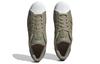 adidas Originals Superstar 'Зеленый Коричневый' GY0012